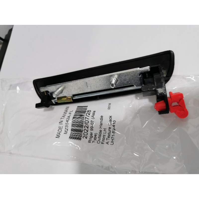 Handle pintu luar ford ranger everest  b2500 1pc hitam