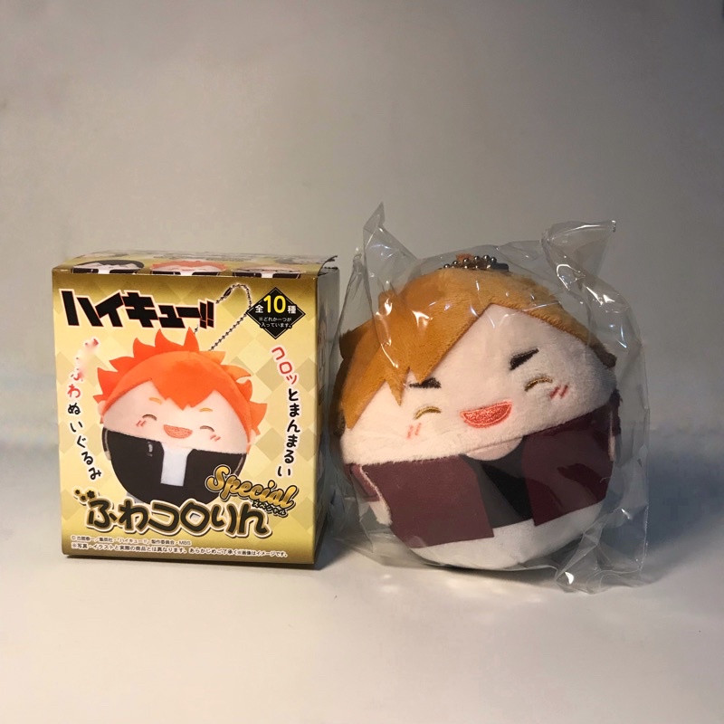 haikyuu fuwakororin special atsumu miya