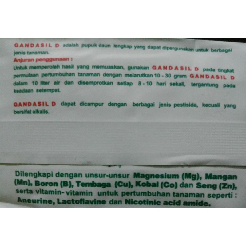 PUPUK GANDASIL D PUPUK DAUN SEMPURNA 100 GRAM