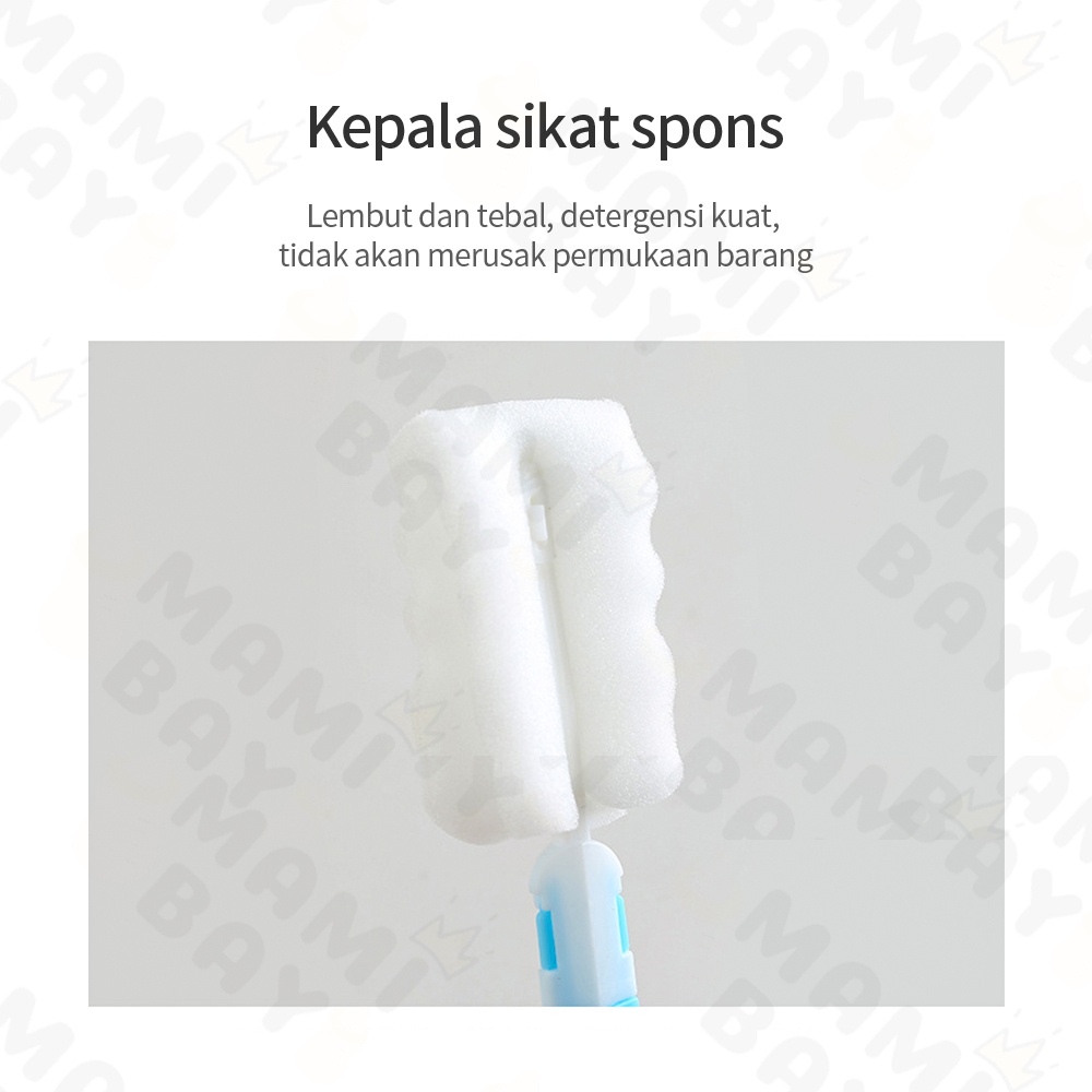 OKEYI Sikat Botol/Tongat spons pembersih botol bayi