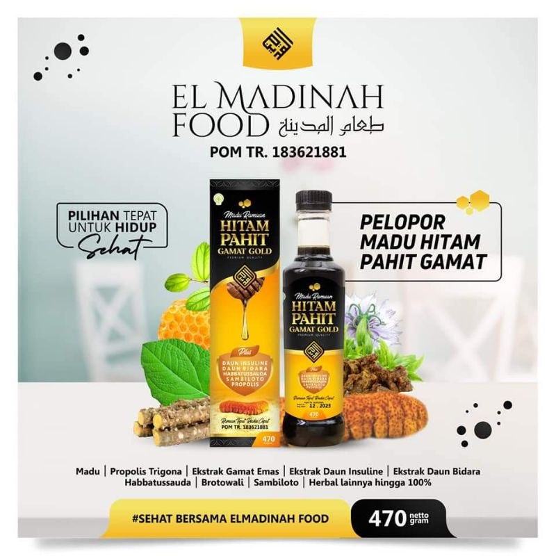 

Madu Ramuan Hitam Pahit El Madinah Food Gamat Gold Ramuan Tepat Reaksi Cepat 470gr