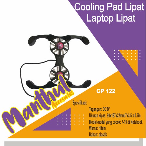 Cooling Pad Lipat Laptop Lipat