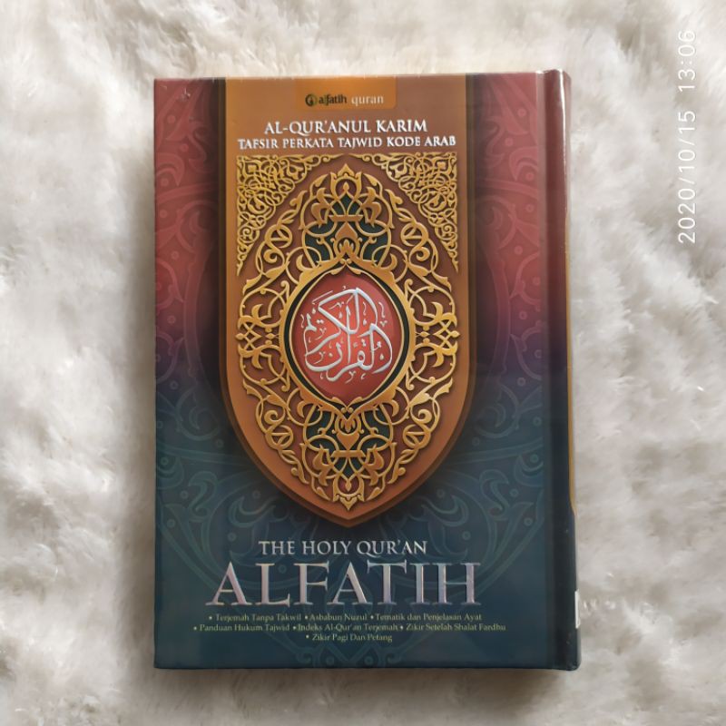 

The Holy Quran ALFATIH A5