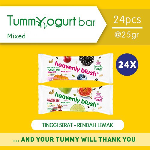 

(TWIN PACK) Heavenly Blush Tummy Yogurt Bar Berries dan Lime [24PX25GR]