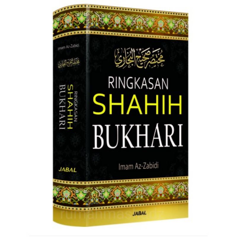 Jual Buku Ringkasan Shahih Bukhari Sohih Bukhori Jabal Kitab Terjemah ...