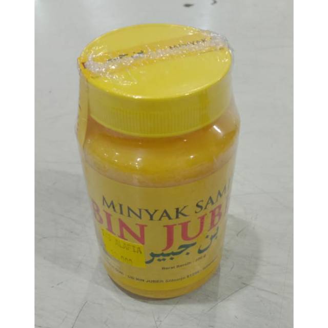 

Minyak Samin Bin Juber 250gram