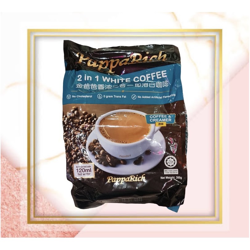 

Kopi Papparich White Coffee / Kopi Pracampur 2in1 Malaysia 300 Gram