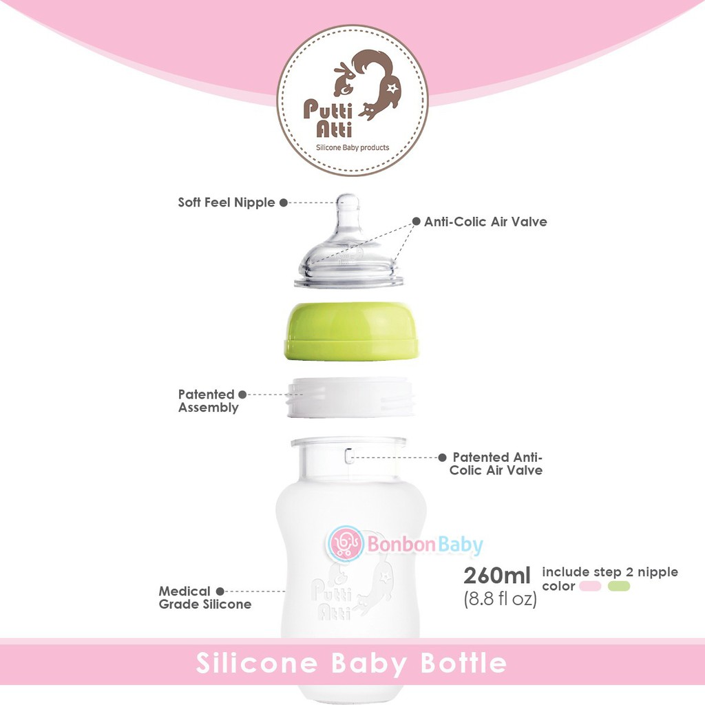 Putti Atti Bottle 260ml 1pc