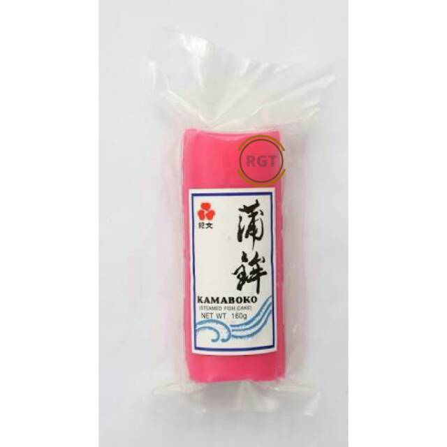 

Kibun aka kamaboko 160g steamed fish cake red boiled