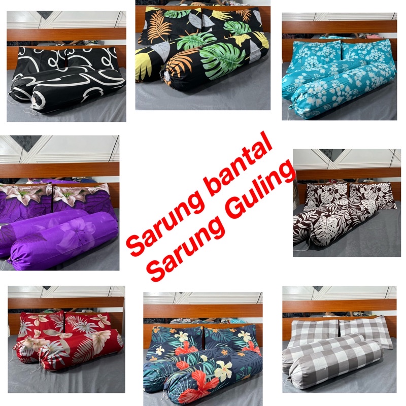 GROSIR SARUNG BANTAL