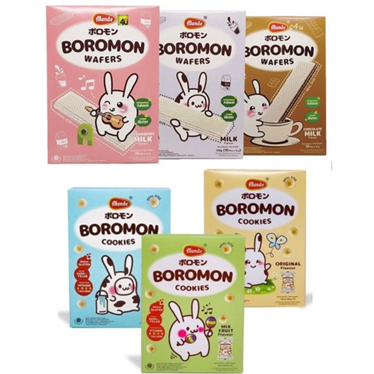 Monde Boromon Cookies  120gr / Monde wafer / biskuit bayi / snack anak