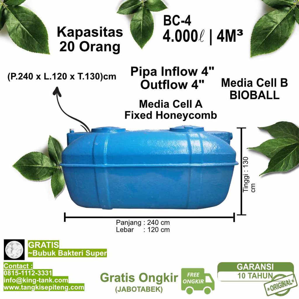 Tangki BIOTANK ANAEROB HORISONTAL 4000L / 4M3 - BIO SEPTIC TANK