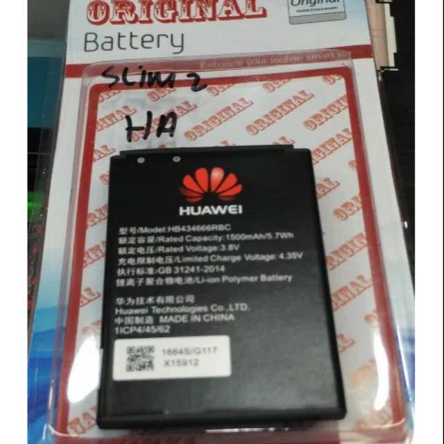 Baterai Modem Huawei Slim 2 E5577 Battery Slim 2 E5573