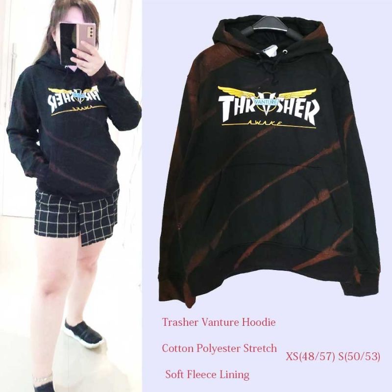 TRASHER HOODIE