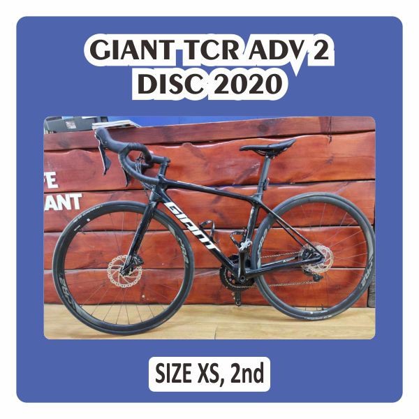 Roadbike Giant Tcr Adv 2 Disc brake 2020 Db Discbrake Disk Frame Giant ADV Carbon Grupset Shimano