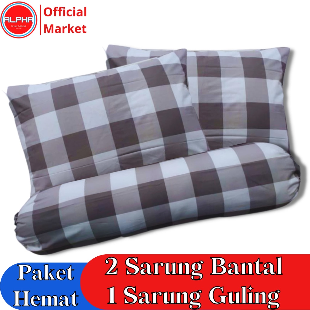 sarung bantal guling 1set murah motif aesthetic emily kotak abu polos bahan katun disperse warna tidak luntur