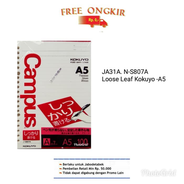 

Kertas File - Kertas Note - Isi Kertas Binder Ja31A.N-S807A. Loose Leaf Kokuyo-A5-7Mm Produk Terbaik