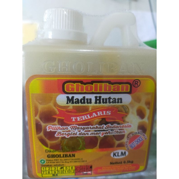 

madu hutan gholiban500gr