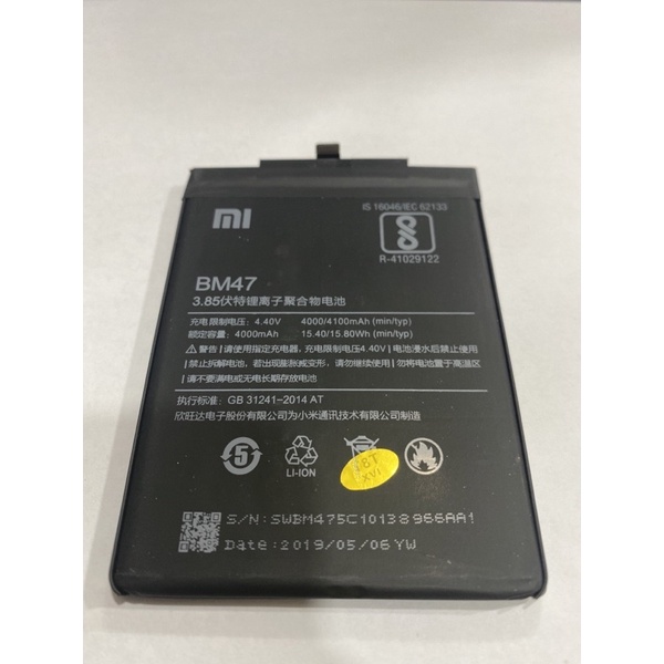 Battery / Bat Xiaomi BM47 for redmi 3/3s/3x/4x/3pro