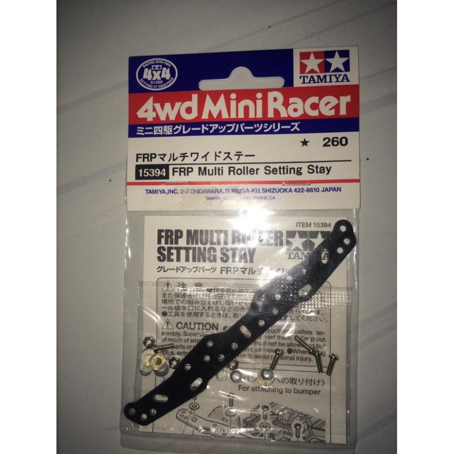 FRP Multi Roller Setting Stay