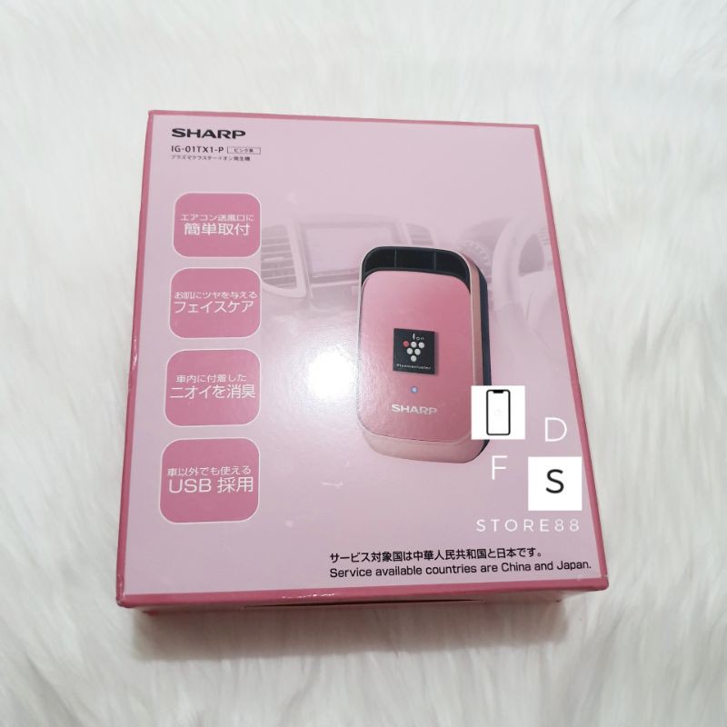 Sharp IG-01TX1 Car Purifier Ion Maker Anti Virus Bakteri Portable USB