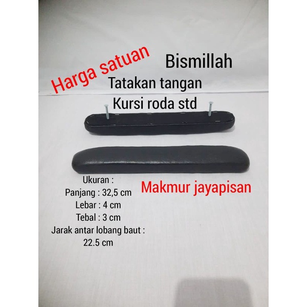 sandaran/tatakan tangan kursi roda standar, sparepart kursi roda biasa/ original