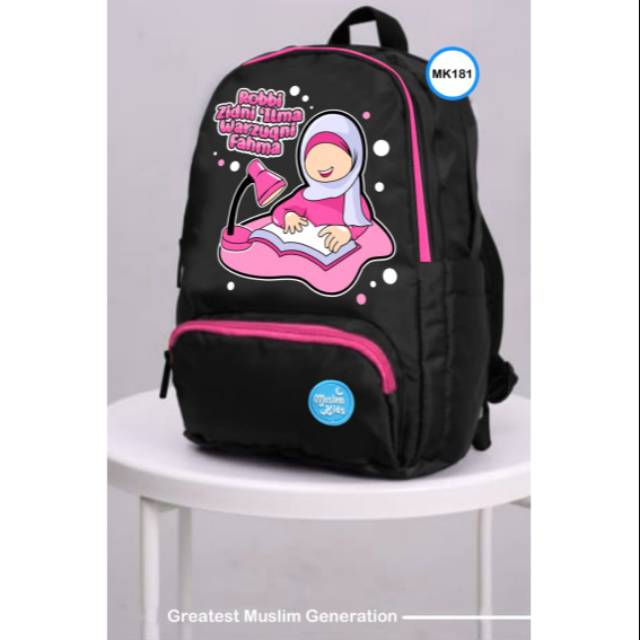 Tas anak Islami / Tas anak sekolah ~ Moslem kids "Robbi zidni Ilma"