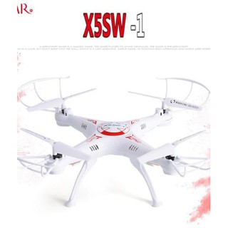 harga drone syma x5sw