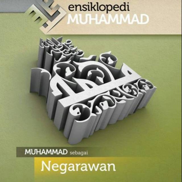 Ensiklopedia Muhammad (Negarawan)