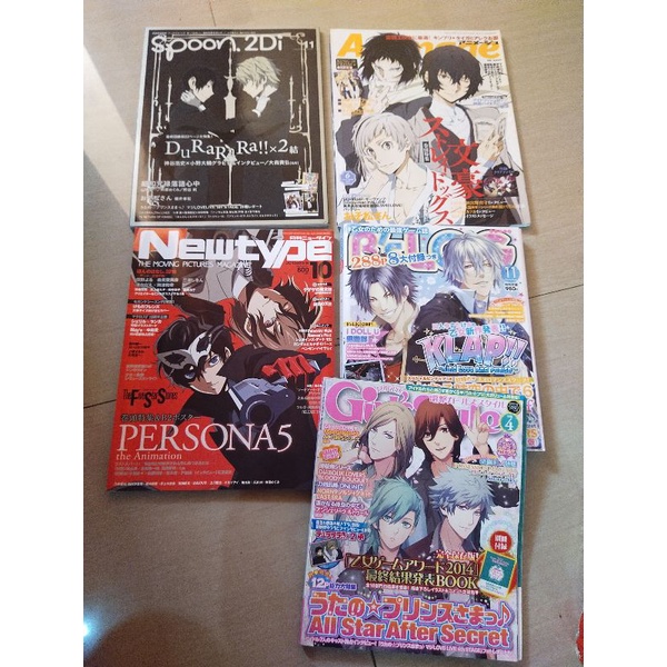 Magazine Anime Spoon 2Di, Newtype, Animage, B's Log