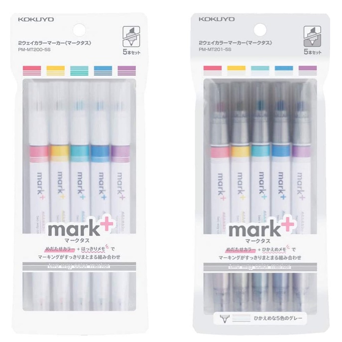 

Kokuyo Mark+ Two Way Marker Pen Highlighter Set of 5 Colors