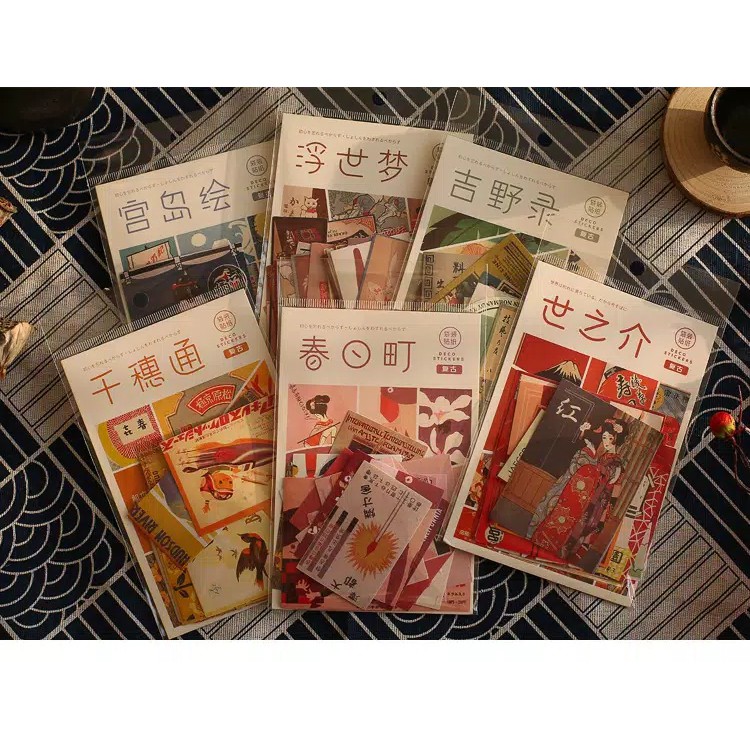 

20pcs Stiker Japan Vintage Style Untuk Dekorasi Jurnal Scrapbook Bujo