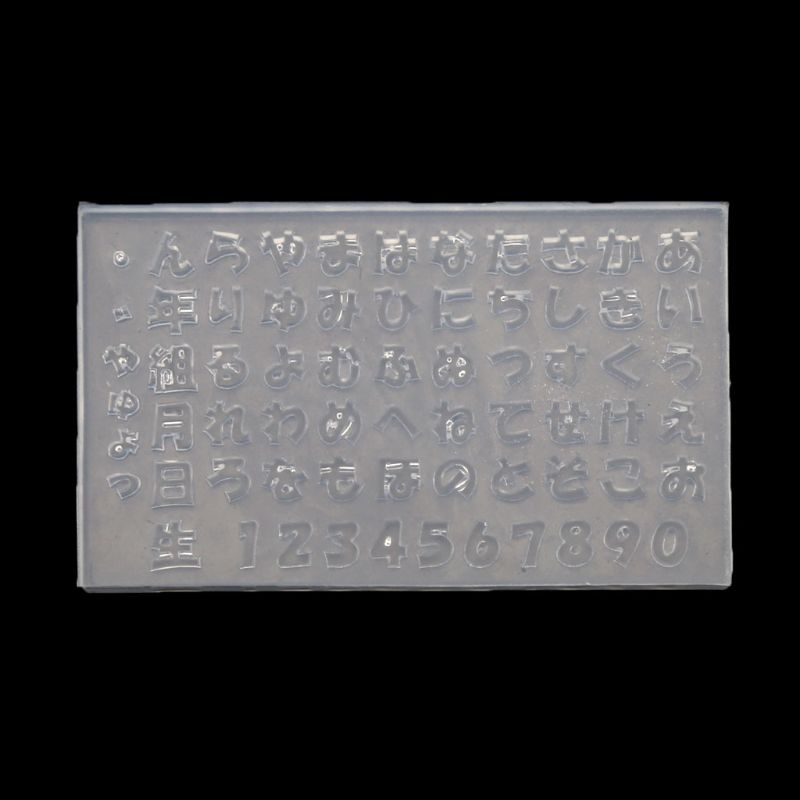 SIY  Japanese Alphabets Fifty Kana Number Nail Art Templates Resin Nail Carving Mold