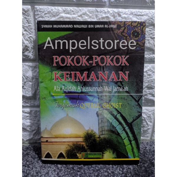 FRESS TERJEMAH QOTRUL GHOIS , QOTRUL GHOES , QOTRUL GHOITS BISA COD