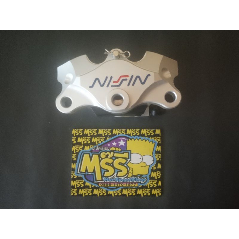 kaliper nissin 2piston