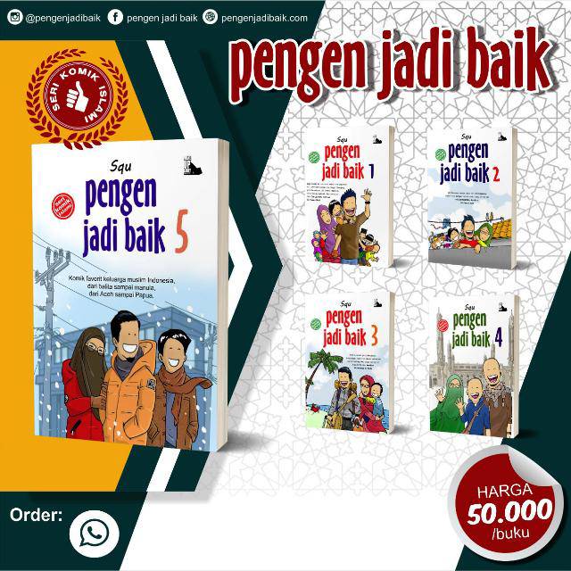 PJB12345
