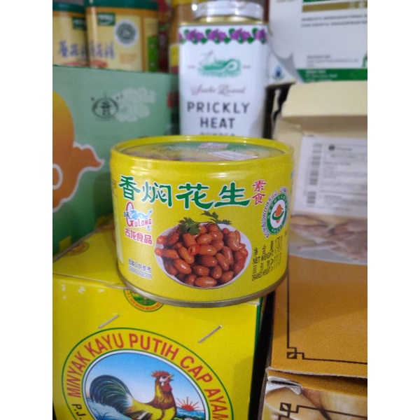 

Kacang Tanah Kaleng 170gram