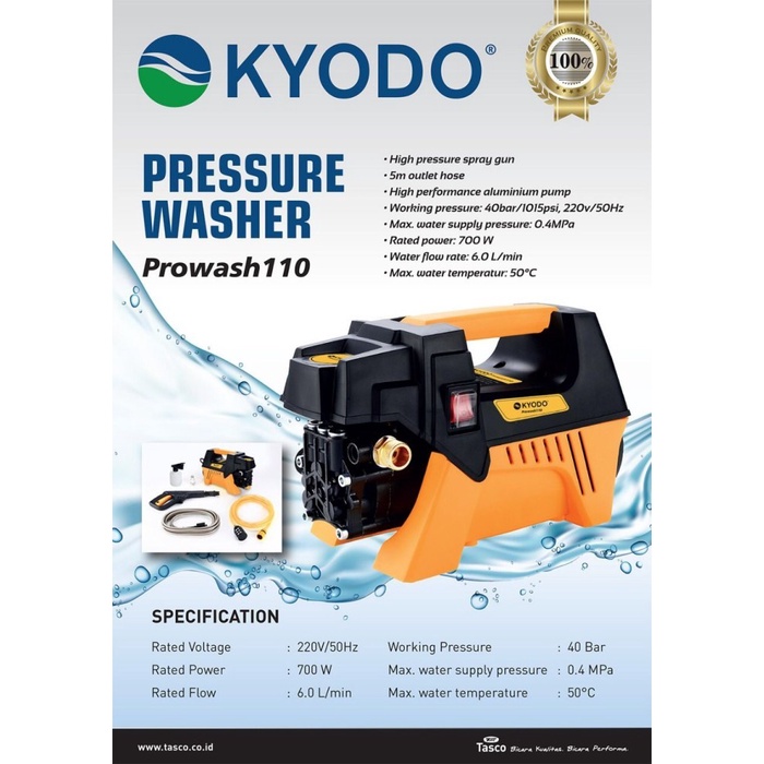 JET CLEANER KYODO PROWASH 110