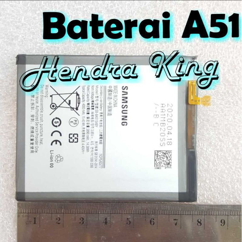 Baterai Samsung A51 A515F / Batre Battery Samsung A515-1