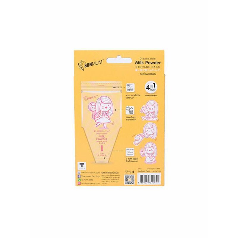 Sunmum Milk Powder Bag Kantong Susu Bubuk Bayi (30 bag)
