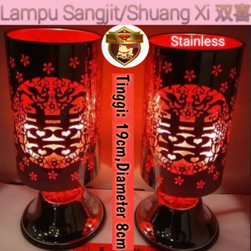 Lampu Sangjit Listrik / Lampu Wedding Listrik / Lampu Lamaran / Lampu Seserahan / Lampu Tidur Kamar Pengantin Cina / Lampu LED Meja Sepasang