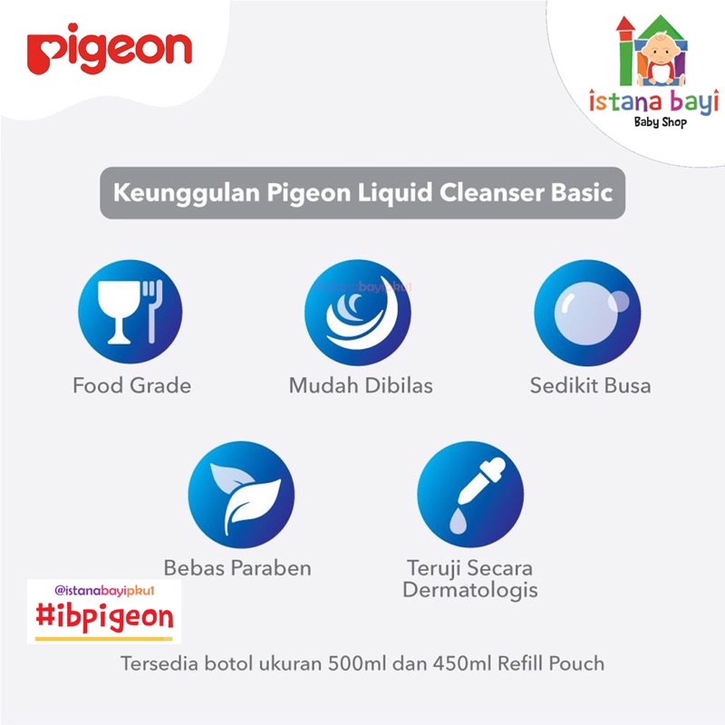 PIGEON Liquid Cleanser Basic 500 ml - Sabun pencuci piring bayi