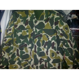 Jaket Loreng Marinir KKO | Jaket Loreng