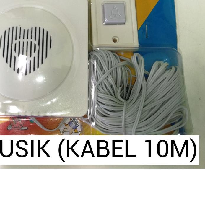 ☪ Bel Pintu Rumah / Door Bell ATN / Bel Musik 12 Lagu Pakai Kabel ➾