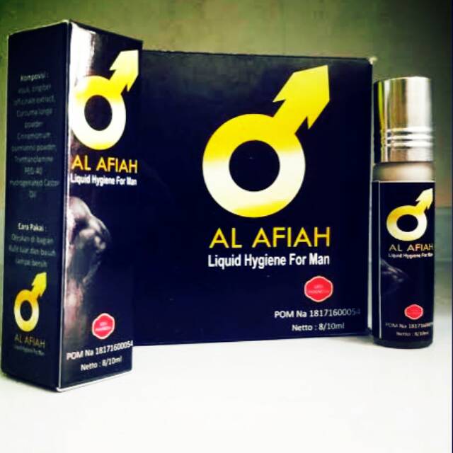 AL AFIAH