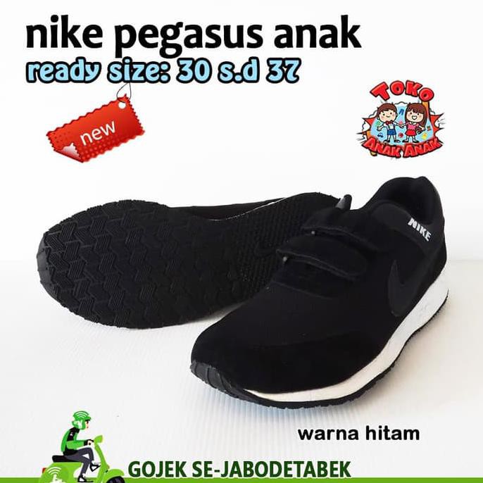 Sepatu Nike Pegasus Anak - Hitam - 37, Hitam Promo 