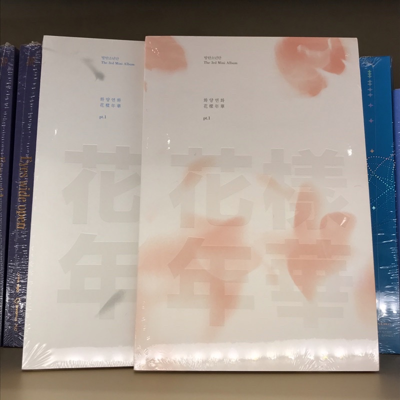 BTS - In The Mood For love PT.1