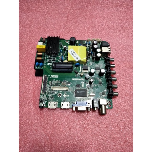 COOCAA 32E20W MB- MOTHERBOARD- MAINBOARD TV LED COOCAA 32E20W