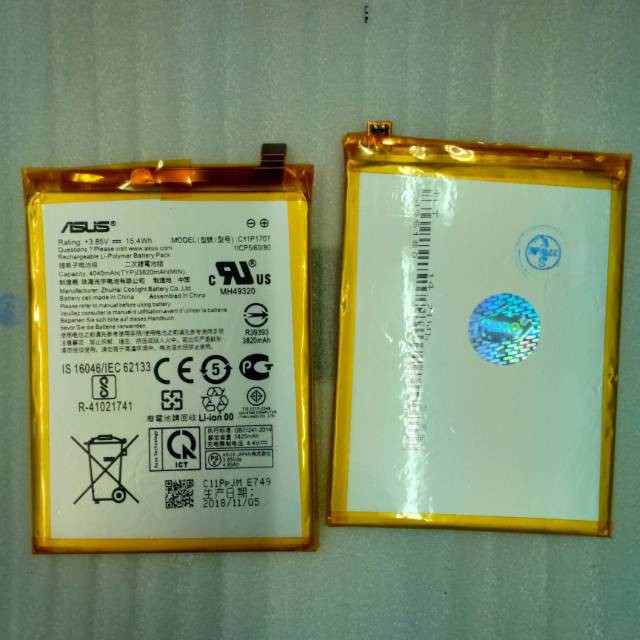 Battery Batre Baterai Double Power Mcom ASUS ZENFONE MAX M1 ZB555KL - C11P1707 X00PD