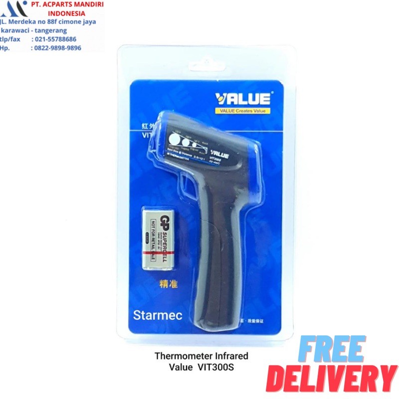 thermometer infrared value VIT300